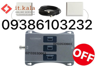 پکیج تقویت کننده آنتن موبایل هوشمند 3 باند 1000 میلی وات مدل MZ113-SLR (درون شهری) از برند Kathrein
