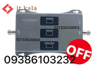 دستگاه تقویت کننده آنتن موبایل هوشمند 3 باند 1000 میلی وات مدل MZ113-SLR از برند Kathrein