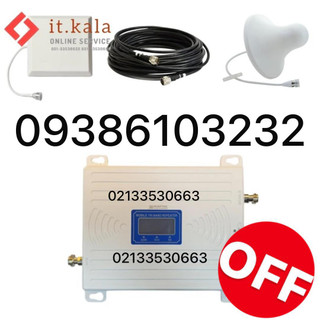 پکیج تقویت کننده آنتن موبایل 3 باند 1000میلی وات مدل MZ103-WT PRO (درون شهری) از برند kathrein