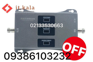 دستگاه تقویت کننده آنتن موبایل هوشمند 3 باند 1200 میلی وات مدل MZ113-SLR Pro از برند Kathrein